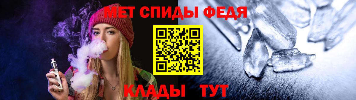 АМФ Premium Красногорск