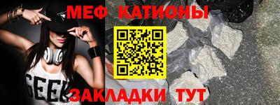СК Краснодар