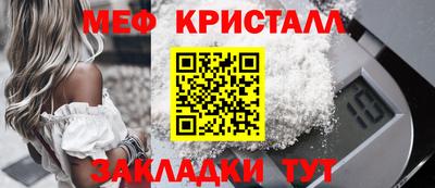 экстази Краснокаменск