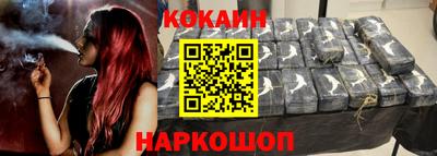 экстази Краснокаменск