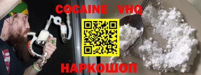 СК Краснодар