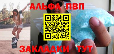 экстази Краснокаменск