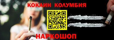 экстази Краснокаменск