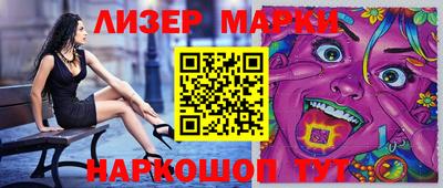 мефедрон мука Краснознаменск