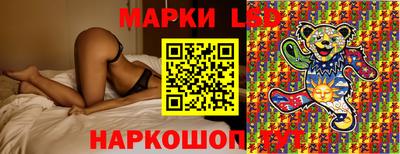 мефедрон мука Краснознаменск