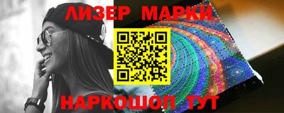 СК Краснодар