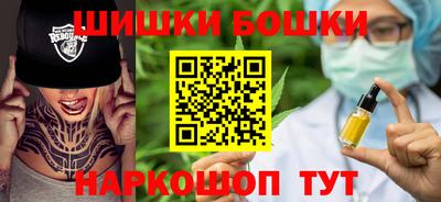 СК Краснодар