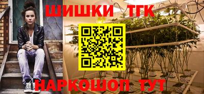 СК Краснодар