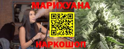 мефедрон мука Краснознаменск