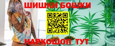 экстази Краснокаменск