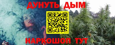 СК Краснодар