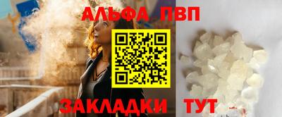 СК Краснодар