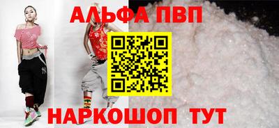 экстази Краснокаменск