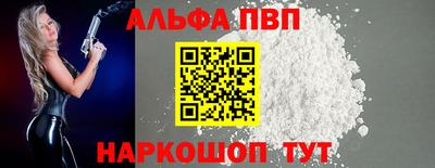 СК Краснодар
