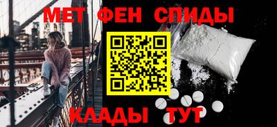СК Краснодар