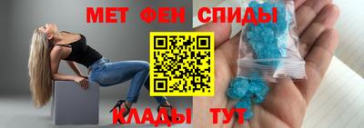 СК Краснодар