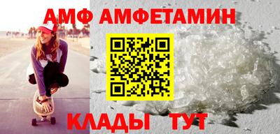 СК Краснодар