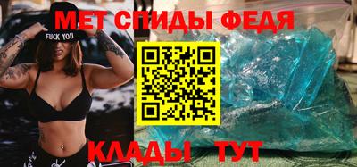 СК Краснодар