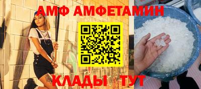 экстази Краснокаменск