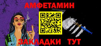 мефедрон мука Краснознаменск