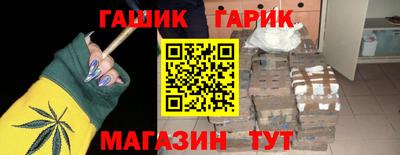 мефедрон мука Краснознаменск
