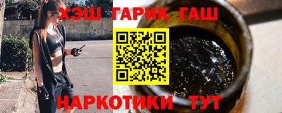 мефедрон мука Краснознаменск