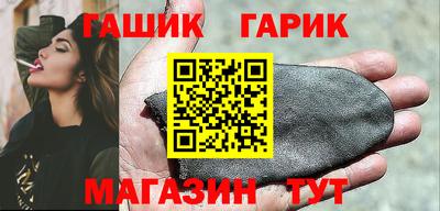 экстази Краснокаменск